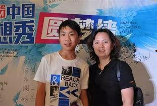 河南抖音大妈最新爆料,揭秘背后惊人真相！  第1张