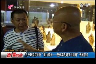 八子在线观看免费完整版,揭秘战火中的兄弟情深 第2张 八子在线观看免费完整版,揭秘战火中的兄弟情深 第2张